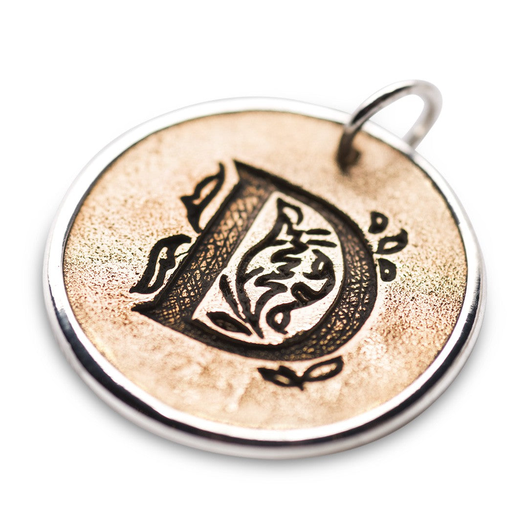 Palas Script Initial Charms *