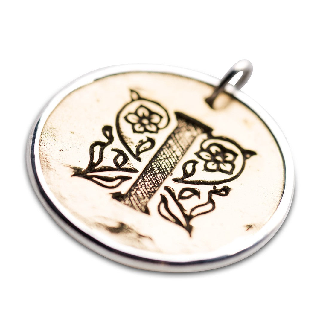 Palas Script Initial Charms *